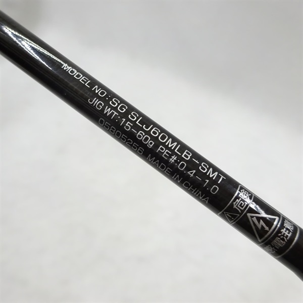 ２２ソルティガＳＬＪ６０ＭＬＢーＳＭＴ